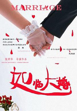 成人亚洲一区