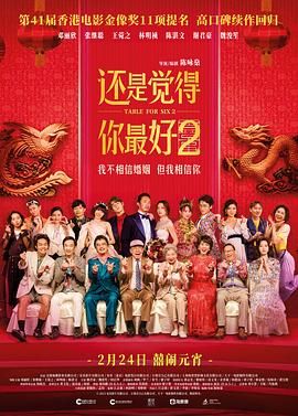 特色黄色片