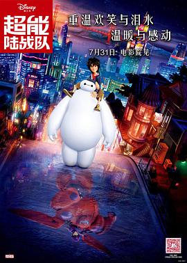 亚洲依人
