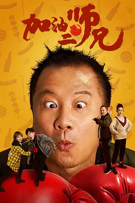 亚洲三级在线观看
