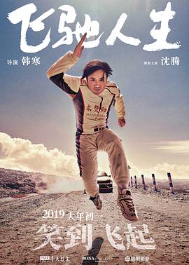 揉捏雪乳h医生系