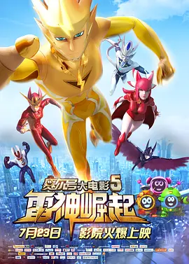 女医的屁股又大又白