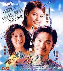 而在之前曝光的另一组片场照中，他与该片其他两位演员：《华尔 上一页12345.搜索-电影网 消息 首页 新闻 视频 大片 影库 CCTV6 VIP影院 全部 电影 电视剧 影人 视频 图片 新闻 更新时间 所有 1小时内 今日内 1周内 1个月内 从资讯频道搜索 结果 171658 条 《怪奇物语》第五季首曝路透 小11、迈克甜笑同框 2024-01-22 当地时间2024年1月19日，美国佐治亚州亚特兰大，美剧《怪奇物语》第五季首曝拍摄路透。