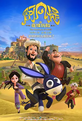 久久国