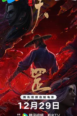 阿部夏树最火的三部剧推荐
