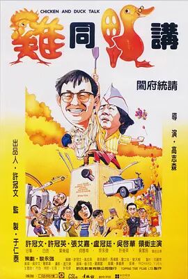 国产麻豆欧美亚洲综合久久
