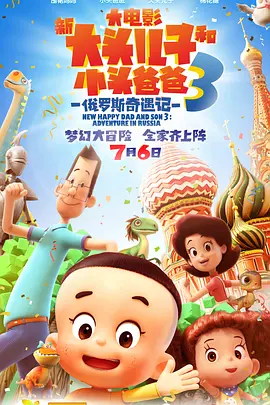 为你而来的美女