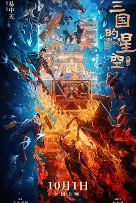 免费爱爱小视频