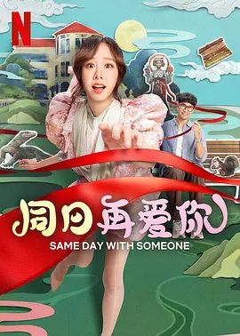 精品一区二区三区视频