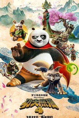 伊人直播网站