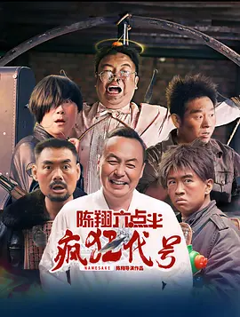 狠狠撸电影