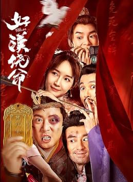 午夜视频在线网站