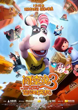 《彼得·潘与温蒂》曝片场照 裘德·洛船长造型解锁 2021-04-09 日前，迪士尼真人版《彼得·潘与温蒂》曝光片场照，解锁裘德·洛饰演的大反派虎克船长造型。