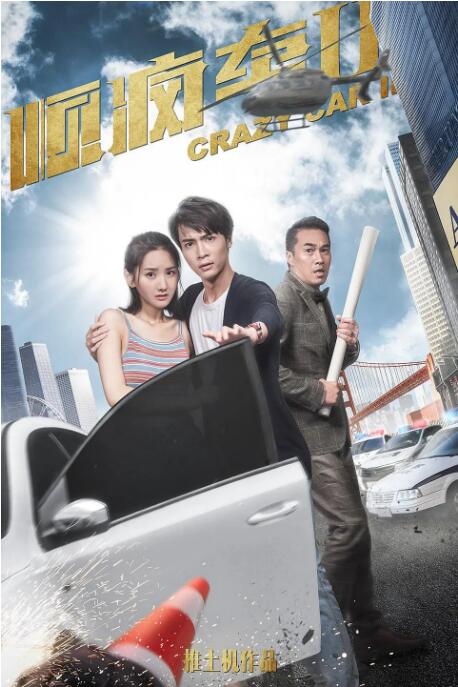 另类免费视频