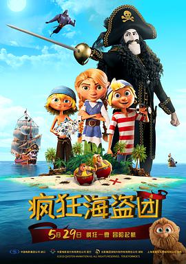 久久91精品国产91久久户