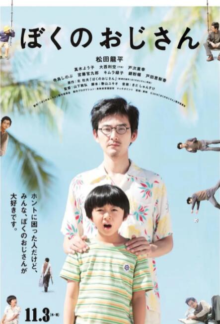 青青草社区在线