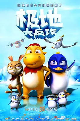 免费在线看色