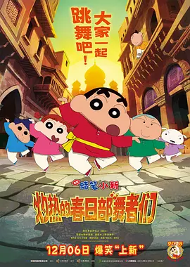 一区高清