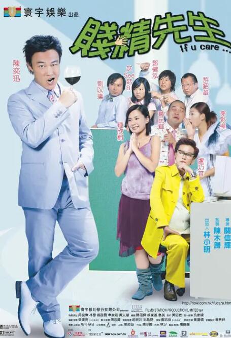 性夜影院爽黄a爽免费视