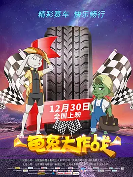 国产r67194吃奶视频