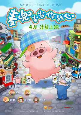 国产在线成人精品