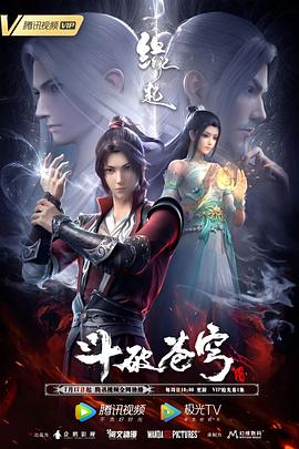 四虎8848精品永久在线观看
