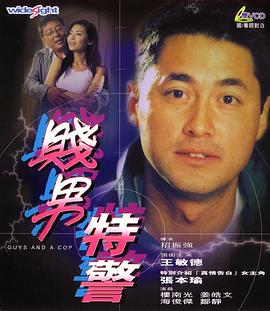 大香伊人中文字幕精品