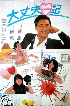 最新女另类z000z000