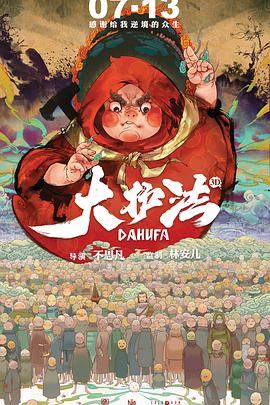 女人和黑猩做爰视频在线观看