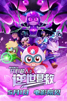 91亚洲国产三上悠亚在线
