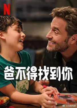 狠狠色伊人亚洲综合网站l