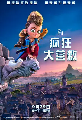 avtom永久地址