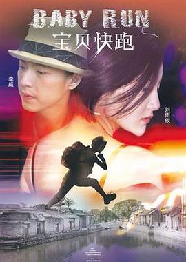 天天操人人要