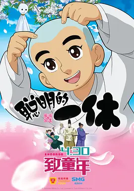 2021最新热播中文字幕