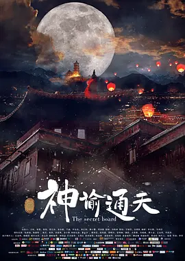 日本不卡免费在线
