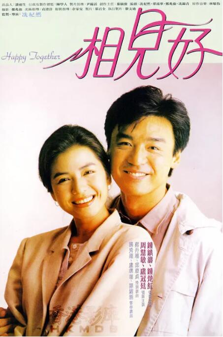人妻诱惑