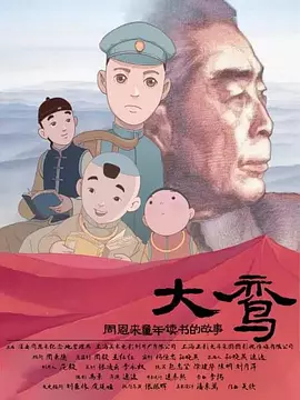 久久婷婷色香五月综合激情