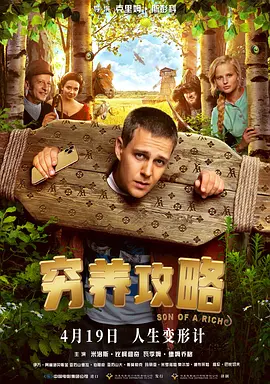 一卡二卡四卡无卡乱免费网页