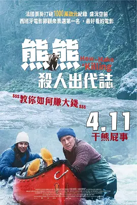 中文字幕久热