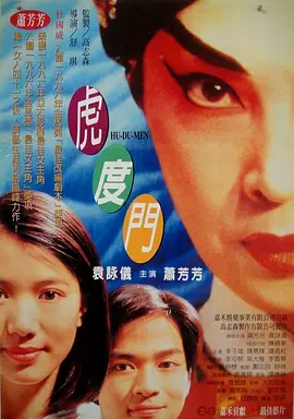 亚州精品天堂中文字幕