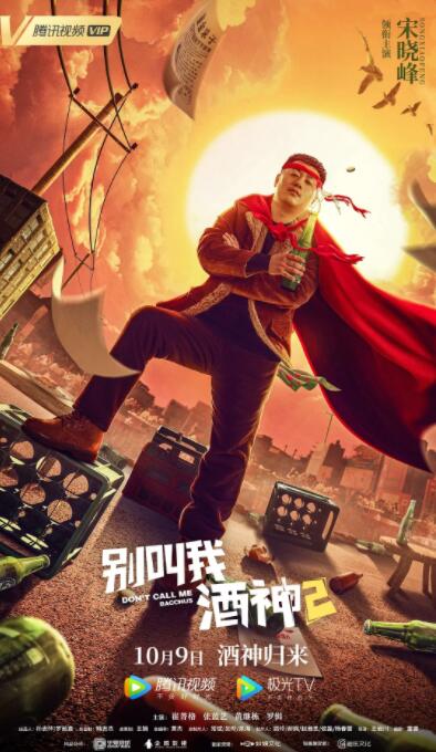 msi灯光控制软件