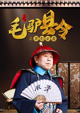 这局人生副本，你会怎么玩？