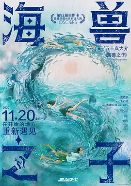 爱爱视频免费试看