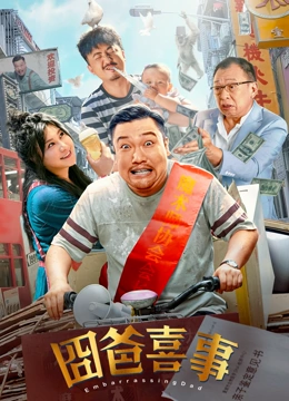 亚洲一区亚洲二区
