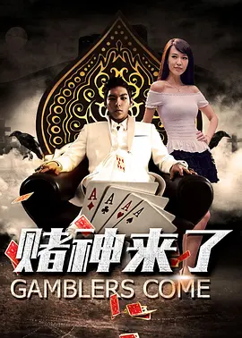国产日韩综合