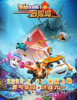 欧美一区二区三区激情视频