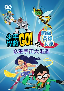 成人久久精品一区二区三区