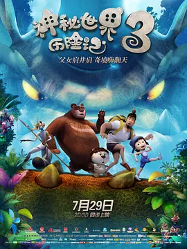 国产极品美女久久久
