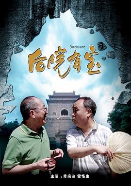 仁科百华在线观看