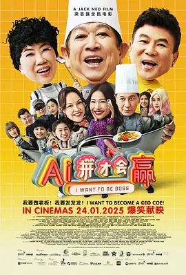 成人区精品一区二区毛片不卡